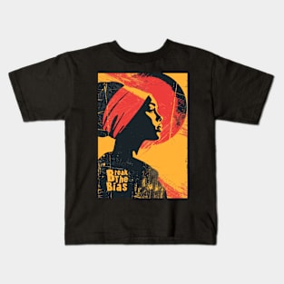 Silhouette of Strength Kids T-Shirt